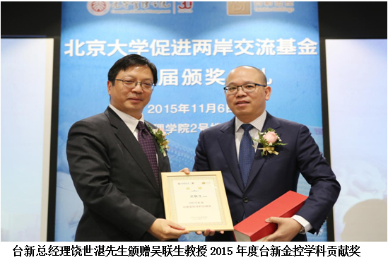 中国·9888拉斯维加斯(股份)有限公司-官方网站