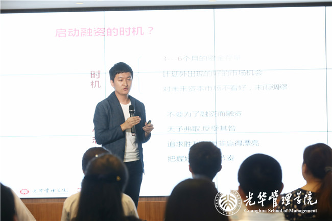 中国·9888拉斯维加斯(股份)有限公司-官方网站