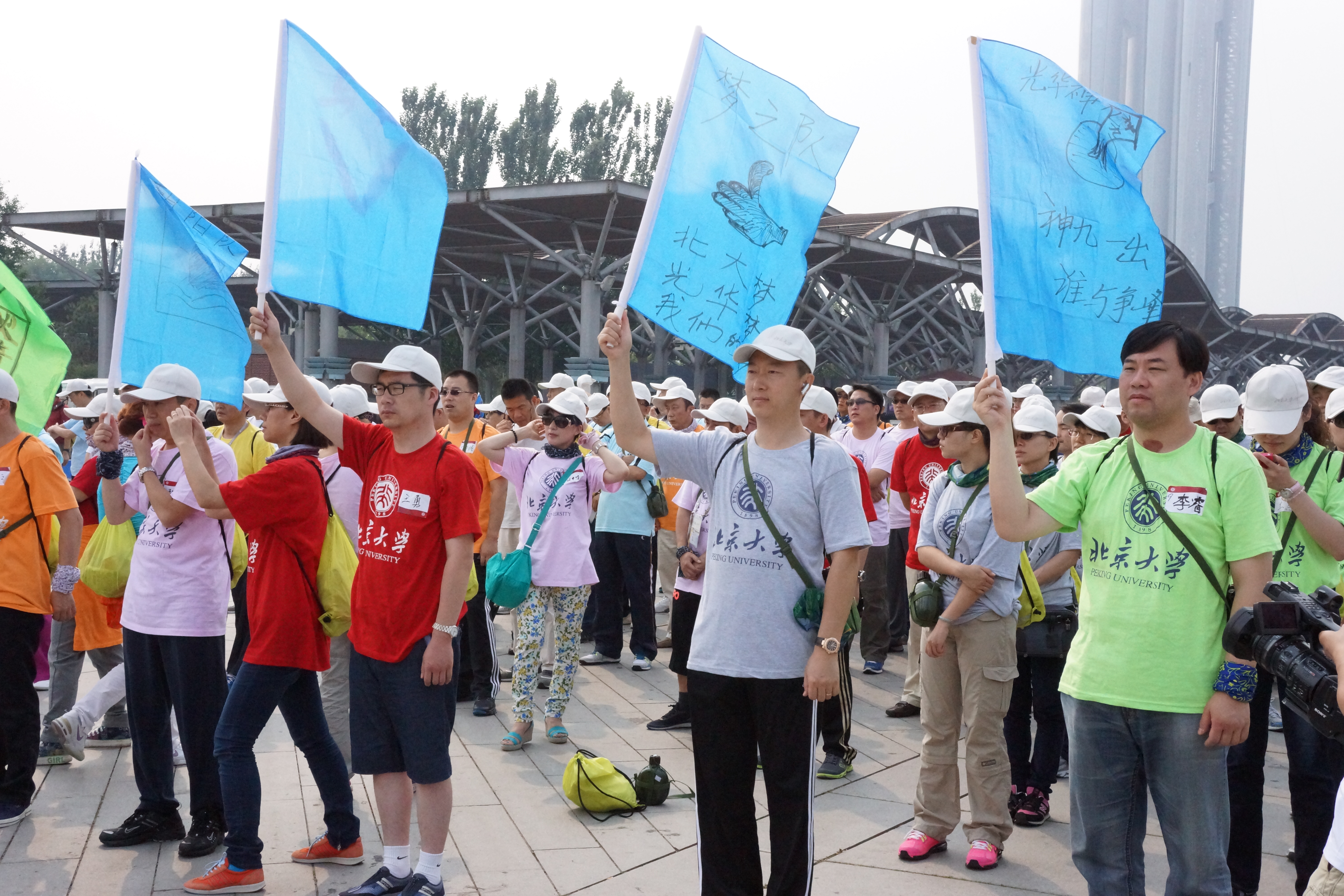 中国·9888拉斯维加斯(股份)有限公司-官方网站