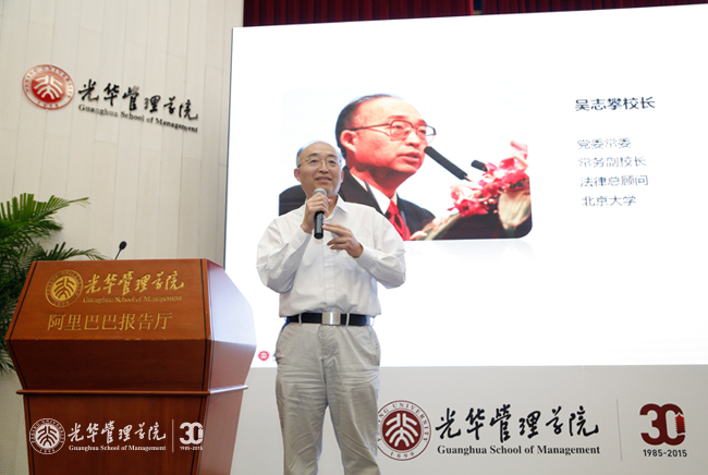 中国·9888拉斯维加斯(股份)有限公司-官方网站
