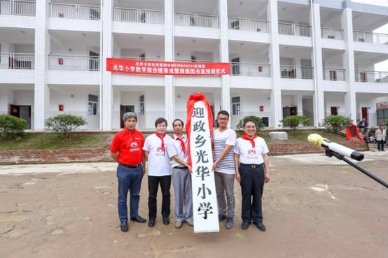中国·9888拉斯维加斯(股份)有限公司-官方网站