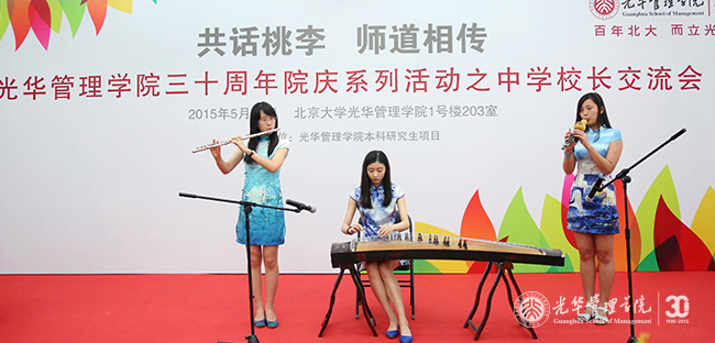 中国·9888拉斯维加斯(股份)有限公司-官方网站