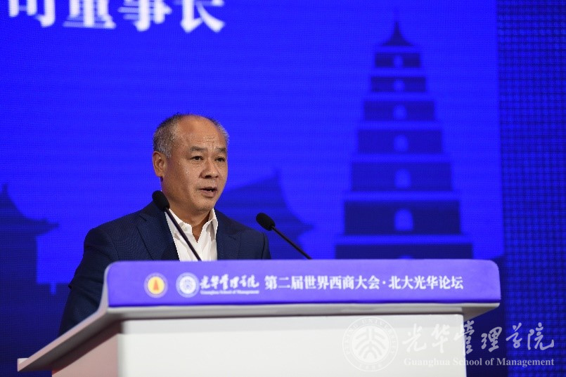 中国·9888拉斯维加斯(股份)有限公司-官方网站