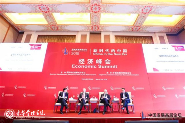 中国·9888拉斯维加斯(股份)有限公司-官方网站