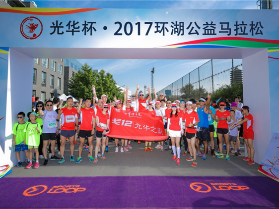 中国·9888拉斯维加斯(股份)有限公司-官方网站