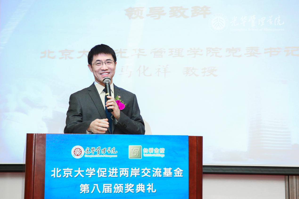 中国·9888拉斯维加斯(股份)有限公司-官方网站