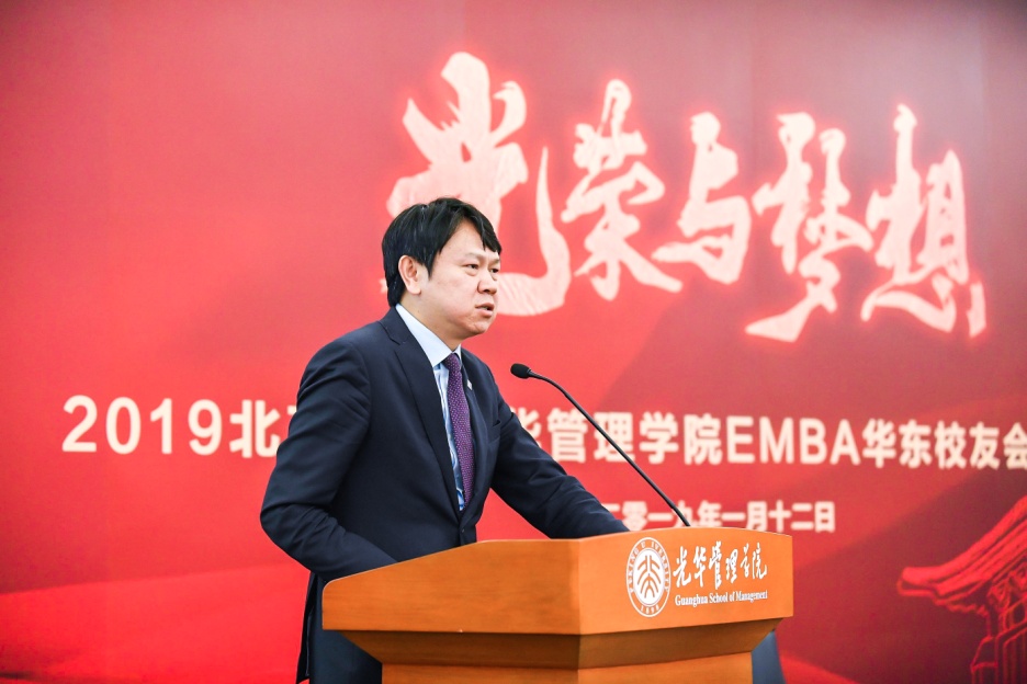 3D39D2A1DFE40A36410C6D3B37A_B1CDC33F_251C0