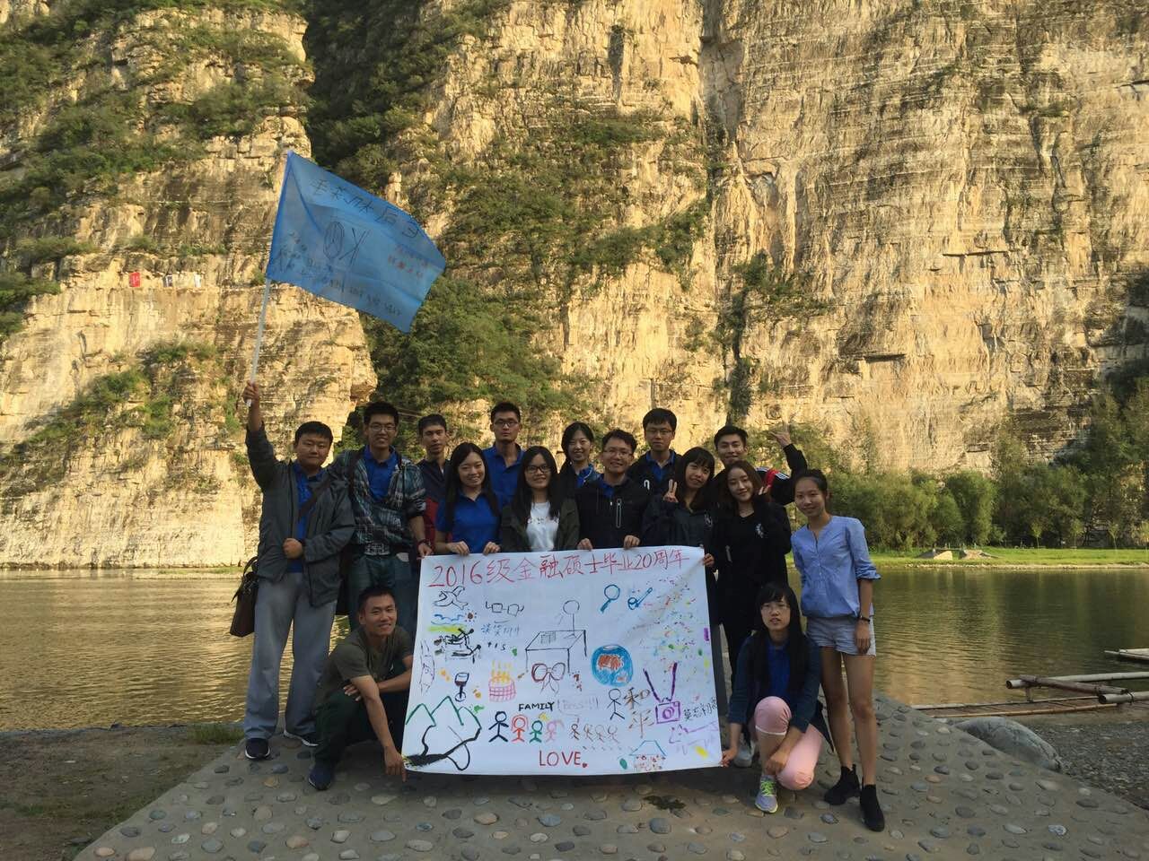 中国·9888拉斯维加斯(股份)有限公司-官方网站