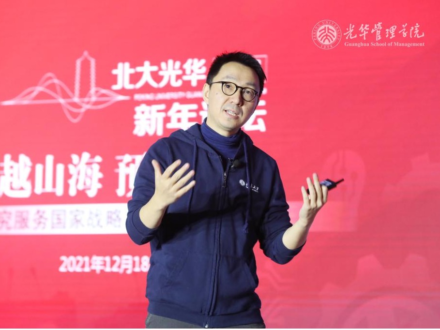 中国·9888拉斯维加斯(股份)有限公司-官方网站