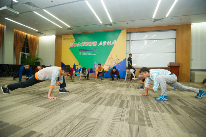 中国·9888拉斯维加斯(股份)有限公司-官方网站