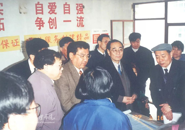 中国·9888拉斯维加斯(股份)有限公司-官方网站