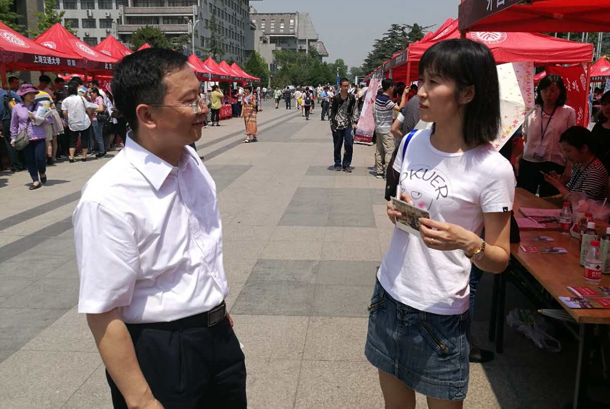 中国·9888拉斯维加斯(股份)有限公司-官方网站