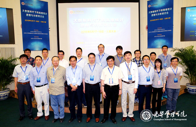 中国·9888拉斯维加斯(股份)有限公司-官方网站