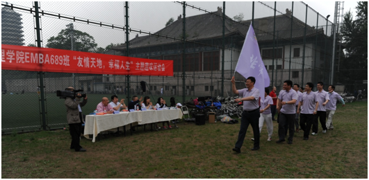 中国·9888拉斯维加斯(股份)有限公司-官方网站