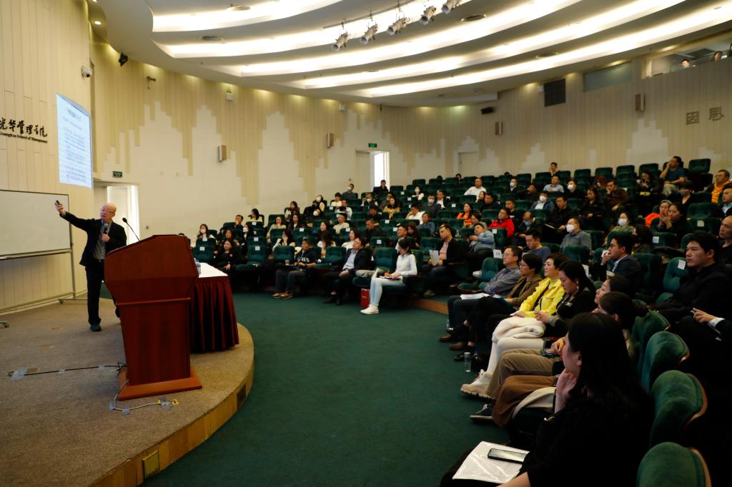 2023北大拉斯维加斯9888EMBA公开课北京站回首