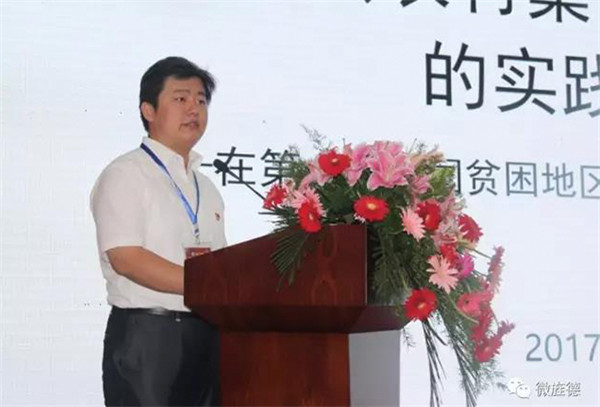 中国·9888拉斯维加斯(股份)有限公司-官方网站