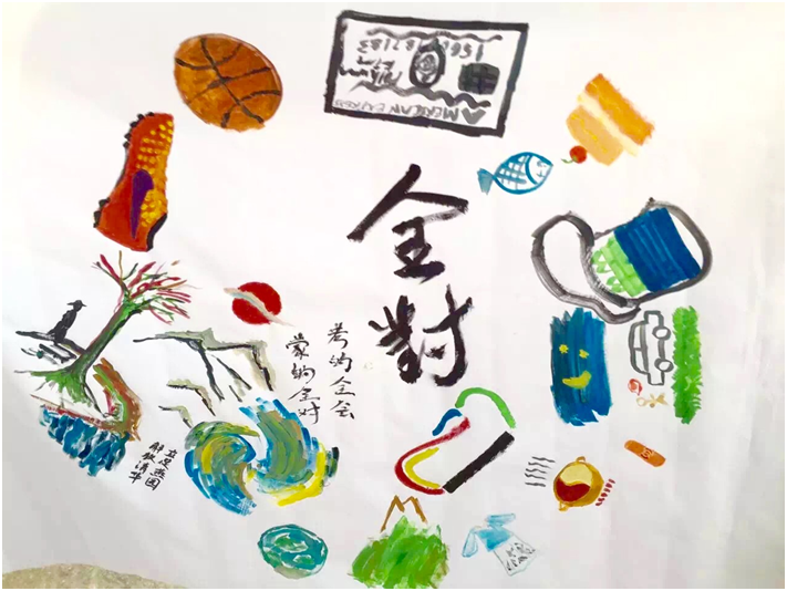 �й���9888��˹ά��˹(�ɷ�)���޹�˾-�ٷ���վ