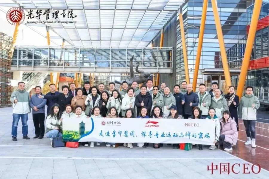 中国·9888拉斯维加斯(股份)有限公司-官方网站