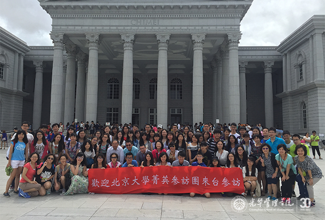 中国·9888拉斯维加斯(股份)有限公司-官方网站