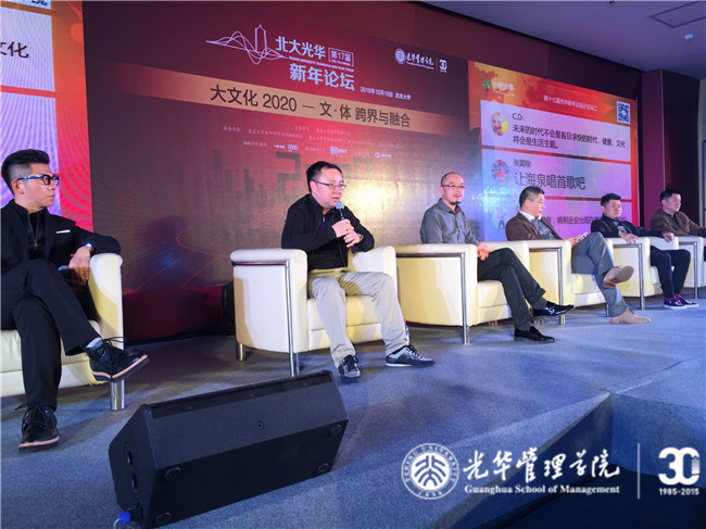 中国·9888拉斯维加斯(股份)有限公司-官方网站