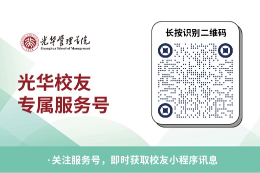 中国·9888拉斯维加斯(股份)有限公司-官方网站