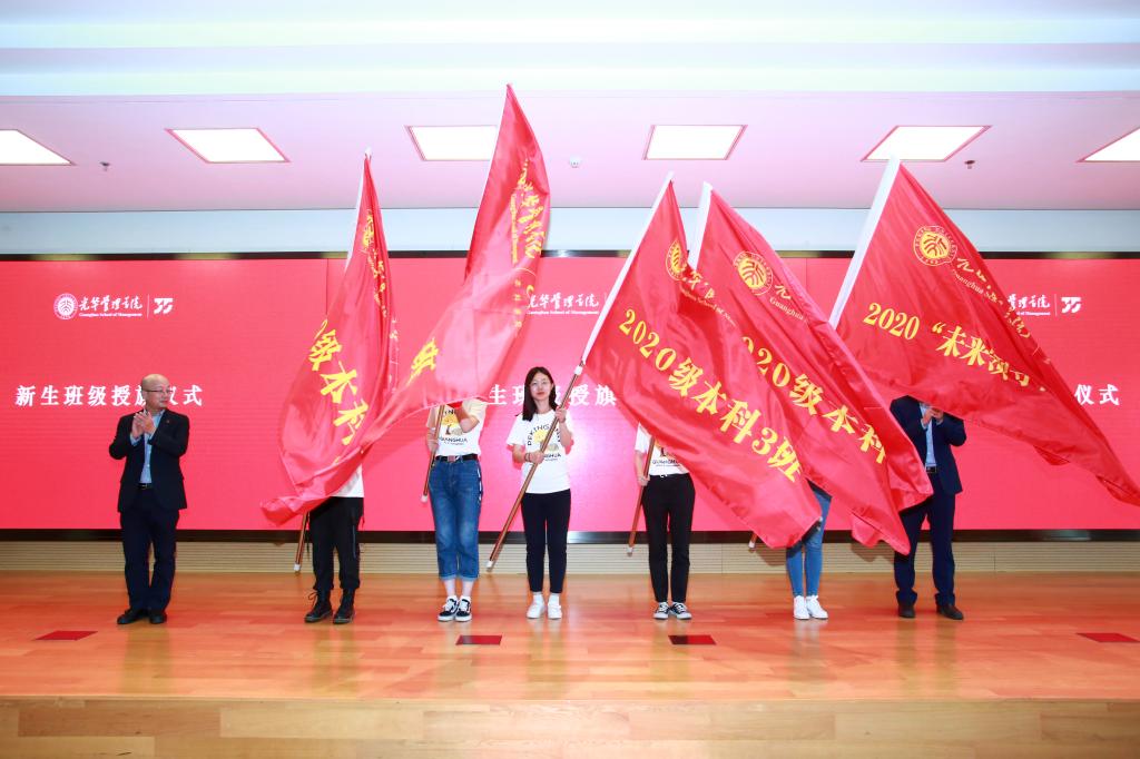 中国·9888拉斯维加斯(股份)有限公司-官方网站