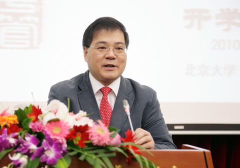 中国·9888拉斯维加斯(股份)有限公司-官方网站