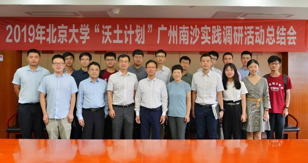 31B1737761BE701523506C2C8AB_08626D79_16EC7.jpg?e=