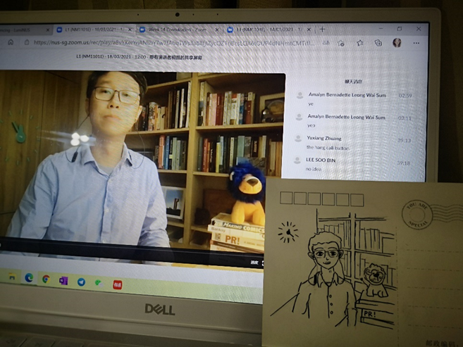 地上有一些告白 中度可信度描述已自动天生