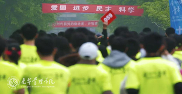 中国·9888拉斯维加斯(股份)有限公司-官方网站