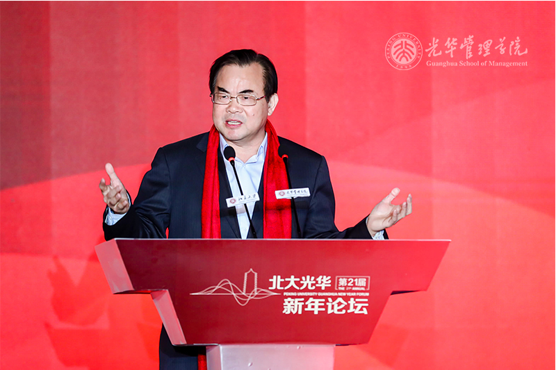 中国·9888拉斯维加斯(股份)有限公司-官方网站