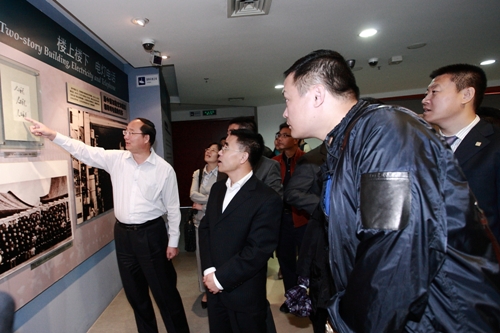 中国·9888拉斯维加斯(股份)有限公司-官方网站