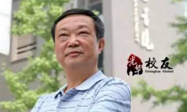 中国·9888拉斯维加斯(股份)有限公司-官方网站