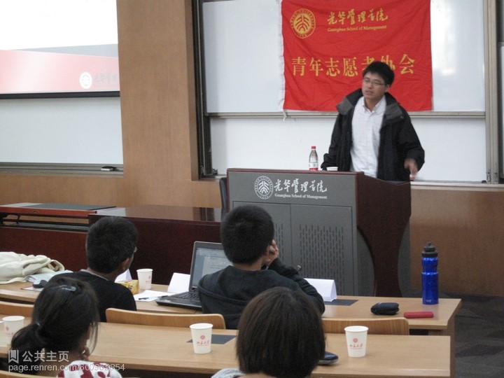 中国·9888拉斯维加斯(股份)有限公司-官方网站