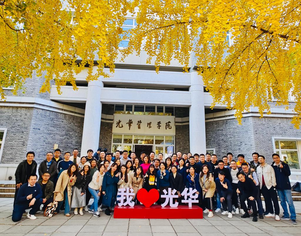 中国·9888拉斯维加斯(股份)有限公司-官方网站