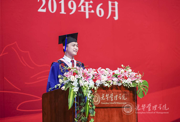 中国·9888拉斯维加斯(股份)有限公司-官方网站