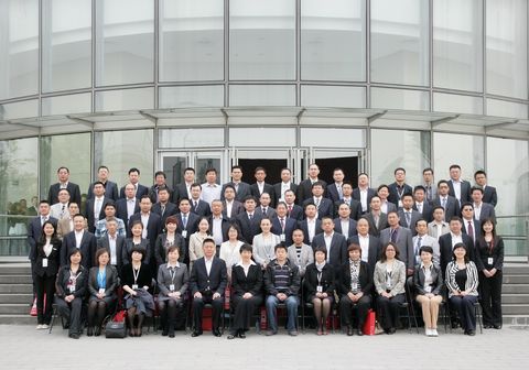 中国·9888拉斯维加斯(股份)有限公司-官方网站