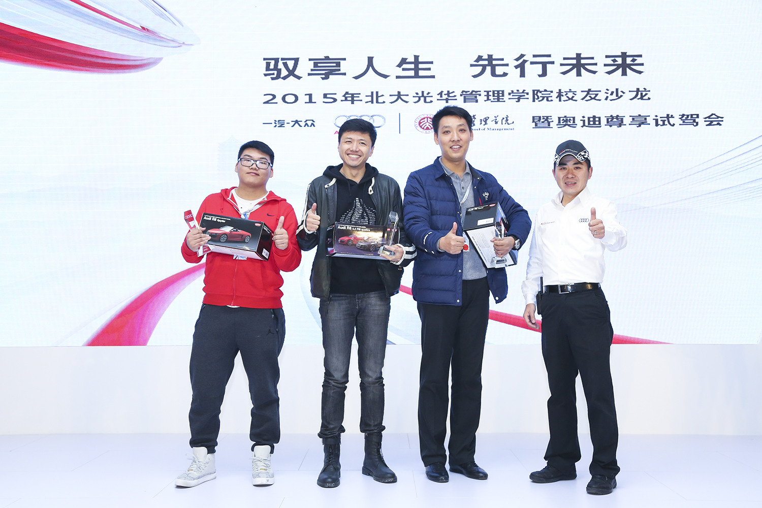 中国·9888拉斯维加斯(股份)有限公司-官方网站