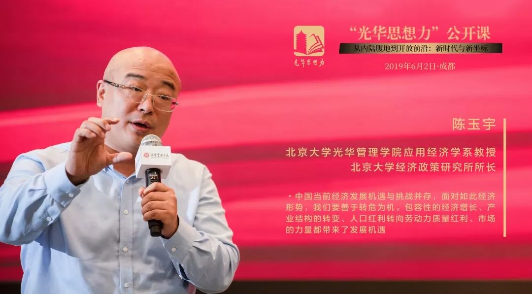 中国·9888拉斯维加斯(股份)有限公司-官方网站