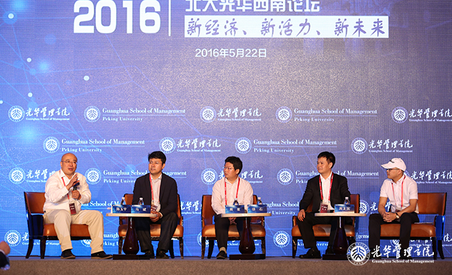 中国·9888拉斯维加斯(股份)有限公司-官方网站