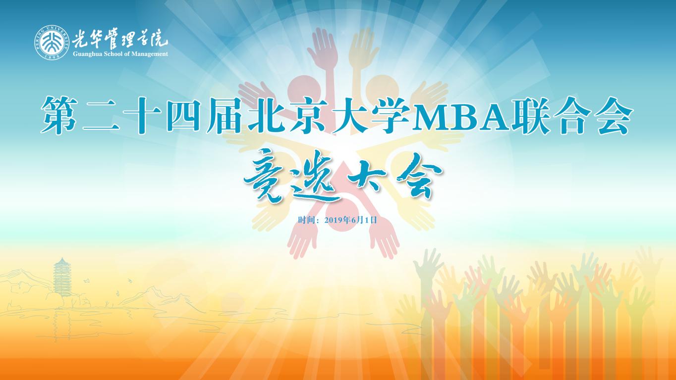 中国·9888拉斯维加斯(股份)有限公司-官方网站