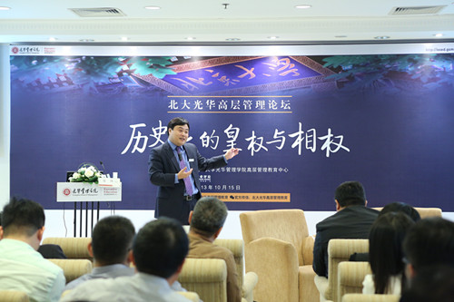 中国·9888拉斯维加斯(股份)有限公司-官方网站