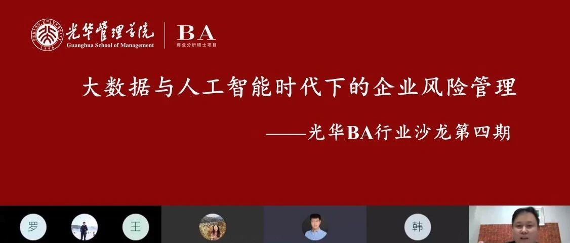 537519068C5FAC62C3151C63F15_D82DBB1F_AC5E