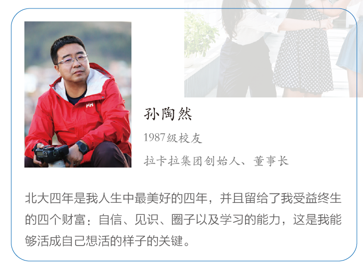 中国·9888拉斯维加斯(股份)有限公司-官方网站