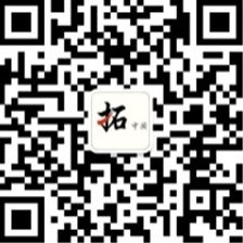【招聘会】天华迈卓2016校园宣讲（北大专。蛔鍪逼谒⑿碌呐怨壅