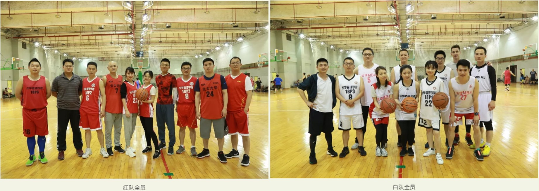 BEE01983E047813D1524ABDA5B9_46D39966_4C3E9