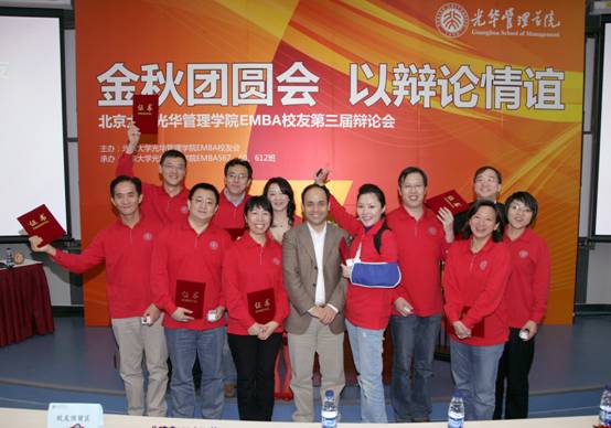 中国·9888拉斯维加斯(股份)有限公司-官方网站