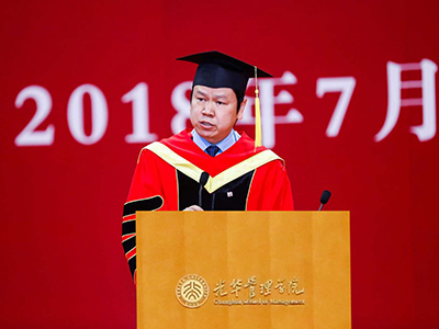 中国·9888拉斯维加斯(股份)有限公司-官方网站