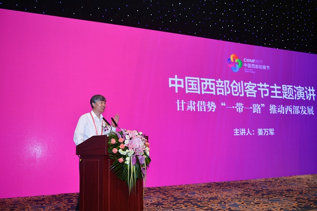 中国·9888拉斯维加斯(股份)有限公司-官方网站