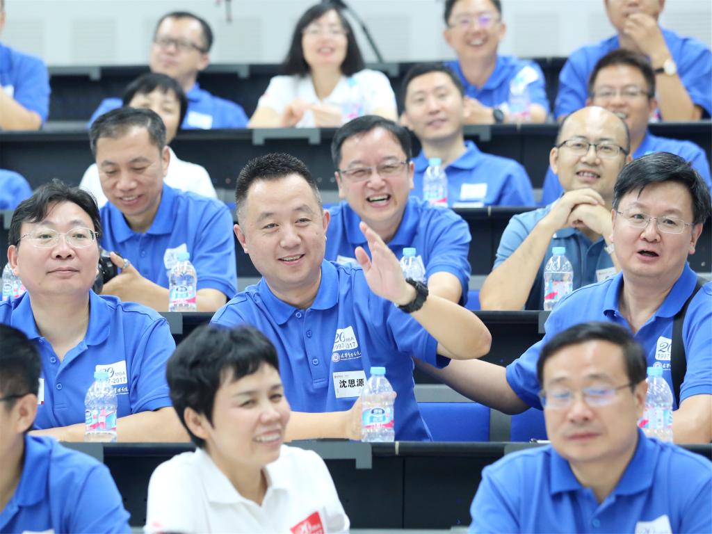 中国·9888拉斯维加斯(股份)有限公司-官方网站